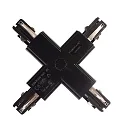 Conector en X trifásico D LINE, negro