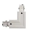 Deko-Light Conector en L trifásico D LINE izquierda-derecha con mecanismo intercambiable, blanco