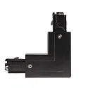 Conector en L trifásico D LINE izquierda-derecha con mecanismo intercambiable, negro