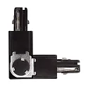 Conector en L trifásico D LINE izquierda-derecha con mecanismo intercambiable, negro