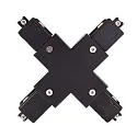 Deko-Light Conector en X monofásico D ONE, negro grafito