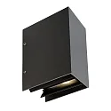Luminaria de pared ARCTURUS I Arriba-Abajo, lang, ajustable, conmutable IP54, gris grafito 