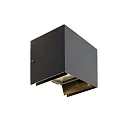  Luminaria de pared ARCTURUS II Arriba-Abajo, ajustable, conmutable, ancho IP54, gris grafito 