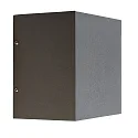  Luminaria de pared ARCTURUS II Arriba-Abajo, ajustable, conmutable, ancho IP54, gris grafito 