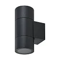 Foco para fachadas ACHERNAR UP & DOWN de 2 llamas, cilíndrico, con portalámpara GU10 IP65, plomo oscuro
