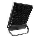 Deko-Light Luz de inundación ATIK 240 giratorio IP65/IP44, negro