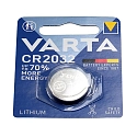 Pila de botón de litio RF-SMART WALL SINGLE / VARTA CR2032