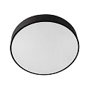 Deko-Light scatter lens MENKAR 400 UGR19, satined