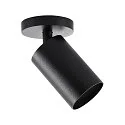 Deko-Light Carcasa de montaje en superficie CAN MIX'N MATCH 1/2 - SPOT HEAD (CEILING / 3PHASE) cilíndrico, rígido, mecánico, negro