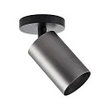 Deko-Light Carcasa de montaje en superficie CAN MIX'N MATCH 1/2 - SPOT HEAD (CEILING / 3PHASE) cilíndrico, rígido, mecánico, antracita