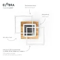 Elobra Luminaria de techo PANAMA MEDIUM, roble natural de asta regulable