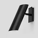 Faro Luminaria de pared LINK GU10 IP20, negro mate 