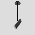 Faro Luminaria colgante LINK GU10 IP20, negro mate 