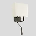Luminaria de pared VESPER E14 IP20, beige 