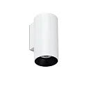 Luminaria de pared STAN GU10 IP20, blanco mate 