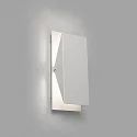 Faro Luminaria de pared HOMS R7S IP20, blanco mate 
