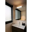 Faro Luminaria de pared DANUBIO LED IP44, cromo 