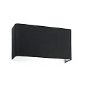 Luminaria de pared COTTON de 2 llamas E27 IP20, blanco mate 