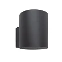 Luminaria de pared para exteriores THON LED IP55, plomo oscuro 