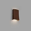 Faro Luminaria de pared para exteriores NAIROBI LED IP54, marrón oxidado 