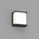 Faro Luminaria de pared para exteriores HIKARI LED IP65, plomo oscuro 
