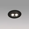 Faro floor recessed luminaire TRAS 2L / 13° / 24V DC 2 flames, without frame, adjustable IP67, black matt dimmable
