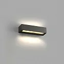 Faro outdoor wall luminaire DORO 220 2 flames LED IP65, dark grey 