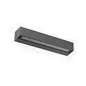 outdoor wall luminaire DORO 380 2 flames LED IP65, dark grey 