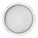Luminaria de pared para exteriores IP65, blanco 