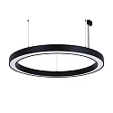 Luminaria colgante Ø 133.5CM controlable por DALI, CCT Switch, directa, UGR < 19, forma del anillo IP40, negro regulable