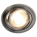 HEITRONIC Heitronic Recessed spot max. 50W with aluminum reflector, swiveling, chrome matt