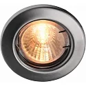 HEITRONIC Foco DL5701 redondo, rígido GU5,3 IP20, acero cepillado 