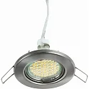 HEITRONIC Foco DL5701 redondo, rígido GU5,3 IP20, acero cepillado 