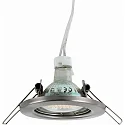 HEITRONIC Foco DL5701 redondo, rígido GU5,3 IP20, acero cepillado 