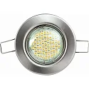 HEITRONIC Foco DL5701 redondo, rígido GU5,3 IP20, acero cepillado 