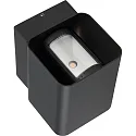 HEITRONIC LED Outdoor Wall luminaire SOPHIE, 13.5W, 80°, 3000K, 760lm, IP54, anthracite