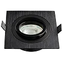 Luz downlight DL7801 angular, giratorio GU5.3 und GU10 IP20, negro regulable