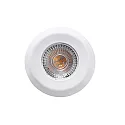 Foco DL7202 rígido IP44, blanco regulable