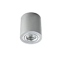 Luz downlight ADL9001 redondo, giratorio GU10 IP20, aluminio cepillado regulable