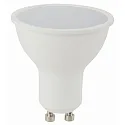 HEITRONIC Lámpara de reflectores GU10 PAR16 GU10 5W 360lm 2700K 100° CRI 80 