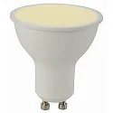 HEITRONIC Lámpara de reflectores GU10 PAR16 GU10 5W 360lm 2700K 100° CRI 80 