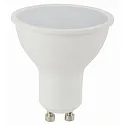 HEITRONIC Lámpara de reflectores GU10 PAR16 GU10 5W 360lm 4000K 100° CRI 80 