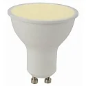 HEITRONIC Lámpara de reflectores GU10 PAR16 GU10 5W 360lm 4000K 100° CRI 80 