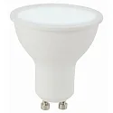 HEITRONIC Lámpara de reflectores GU10 PAR16 GU10 5W 360lm 4000K 100° CRI 80 
