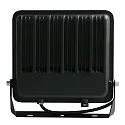 HEITRONIC floodlight DERBY 2.0 with open cable IP65, black 