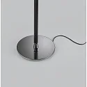 Helestra floor lamp OPPO with shade, with pull switch chain E27 IP20, black matt, black chrome 