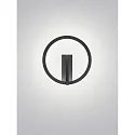 Luminaria de pared ELARA LED IP20