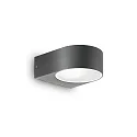 Luminaria de pared IKO AP1 de 1 llama E27 IP44, antracita 