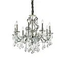 Luminaria araña GIOCONDA SP8 de 8 llamas E14 IP20, plata 