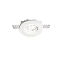 Luminaria empotrable SAMBA ROUND rígido, pintado GU10 IP20, blanco, pintado regulable